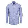 Синяя приталенная рубашка в полоску с длинными рукавами-1