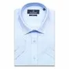 Голубая приталенная мужская рубашка 7001-25 в полоску с коротким рукавом-3