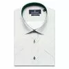 Белая приталенная рубашка в зеленый горошек с коротким рукавом-3