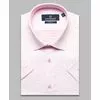 Бледно-розовая приталенная рубашка меланж с коротким рукавом-4