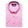 Розовая приталенная рубашка с коротким рукавом-3