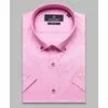Розовая приталенная рубашка с коротким рукавом-4
