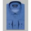 Синяя приталенная рубашка в полоску с длинными рукавами-3