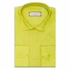 Желто-зеленая мужская рубашка с длинными рукавами-3