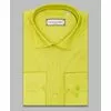 Желто-зеленая мужская рубашка с длинными рукавами-4