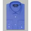 Синяя приталенная рубашка в горошек с длинными рукавами-4