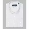 Белая приталенная мужская рубашка в полоску с длинными рукавами-4
