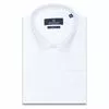 Белая приталенная мужская рубашка с длинными рукавами-3