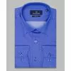 Синяя приталенная мужская рубашка в узорах с длинным рукавом-4