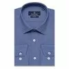 Сине-серая приталенная рубашка Poggino с длинными рукавами-3