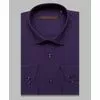 Темно-фиолетовая приталенная рубашка с длинными рукавами-4