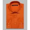 Темно-оранжевая приталенная рубашка с длинными рукавами-4
