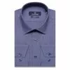 Синяя приталенная рубашка меланж с длинным рукавом-3