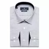Черно-белая приталенная рубашка в отрезках с длинными рукавами-3