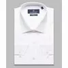 Белая приталенная рубашка с длинными рукавами-4