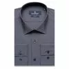 Темно-серая приталенная мужская рубашка в полоску с длинными рукавами-3