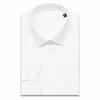 Белая приталенная мужская рубашка в полоску с длинными рукавами-3