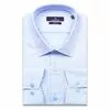 Голубая приталенная рубашка в полоску с длинными рукавами-3