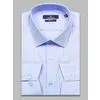 Голубая приталенная рубашка с длинными рукавами-9