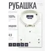 Льняная бледно-зеленая приталенная мужская рубашка меланж с длинным рукавом-4
