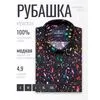 Черная приталенная рубашка в крапинку с длинными рукавами-4