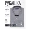 Черная приталенная мужская рубашка в клетку с длинными рукавами-4