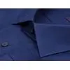 Темно-синяя приталенная мужская рубашка с длинными рукавами-2