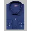 Темно-синяя приталенная мужская рубашка с длинными рукавами-4
