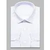 Белая мужская рубашка Non Iron в полоску с длинными рукавами-9