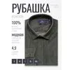 Зеленая вельветовая приталенная рубашка с длинными рукавами-4