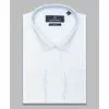 Белая приталенная рубашка с длинными рукавами-2