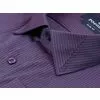 Фиолетовая приталенная рубашка в полоску с длинными рукавами-2