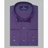 Фиолетовая приталенная рубашка в полоску с длинными рукавами-4