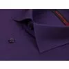 Темно-фиолетовая приталенная рубашка с длинными рукавами-2