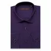 Темно-фиолетовая приталенная рубашка с длинными рукавами-3