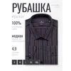 Черная приталенная рубашка в полоску с длинными рукавами-4